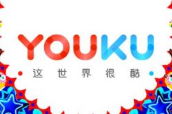 （6分钟科普）鄂尔多斯公司电话号码_哔哩哔哩